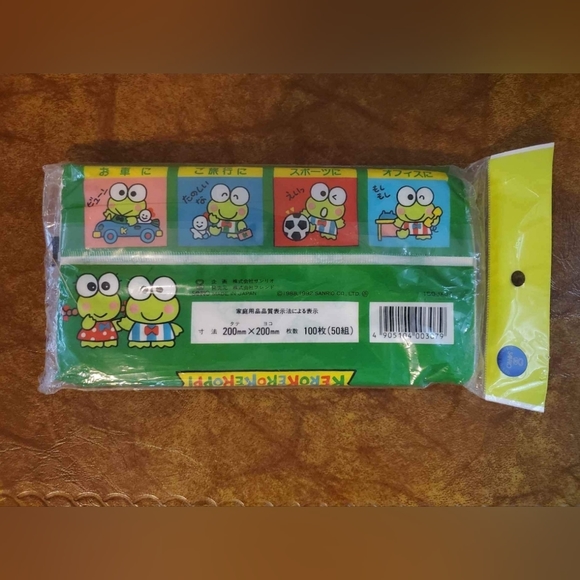 Vintage Kerokerokeroppi Tissues - Picture 2 of 3